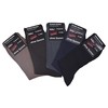 10 Pairs of Plain Coloured Men's or Women's Socks without
