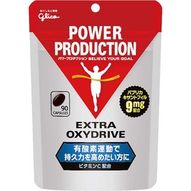 Glico Power Production Extra Oxydrive Supplements, 90 Capsules (Recommended for Approx. 30-Day Consumption)