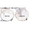 (TEAM TSURIO RAINBOW 8) Super Fishing Man Rainbow Single, Nylon,