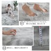 Rug, Carpet, Non-Slip, Washable, Antibacterial, Soft and Comfortable Flannel, Rectangular,