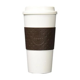 Copco Plastic Acadia Travel Mug, 16-Ounce, Brown