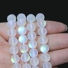 200 Pcs Clear Matte Crystal Glass Beads,Exquisite Mermaid Aurora Beads