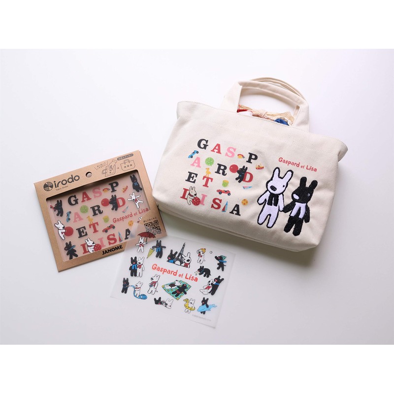 "Lisa and Gas Pearl" [Picnic] irodo x JANOME [No ironing