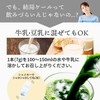 Q'SAI Aojiru The Kale Honey Powder 7g×30 Sachets with Shaker