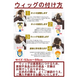 Jig uxiggusiri-zu rapandoa-ru omu/Smart Mush ro-raitoburaun