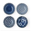 4 Pcs. Japanese 3.5"D Soy Sauce Bowl Dish Set Porcelain