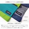 Triumphal tmps-010a Shoulder Bag, Long Wallet, Nylon, Men's, Women's, Lightweight,