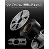 MarsWork Reusable Spool for 3D Printers, Compatible with Refill Filament,