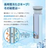 (Only 6.7 oz (170 g), Lightweight and Small with Neck