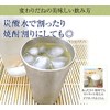 Third Autumn and Winter Bancha Shayama Tea Pack, 10.6 oz