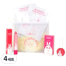 Recipe box children's travel simple makeup set, portable pouch + 2 children's mask packs + lip crayon + nail polish botanical pink, 4 sets / 레시피박스 어린이 여행용 심플 메이크업 세트, 휴대용 파우치 + 어린이 마스크팩 2p + 립크레용 + 매니큐어 보타니컬 핑크, 4세트