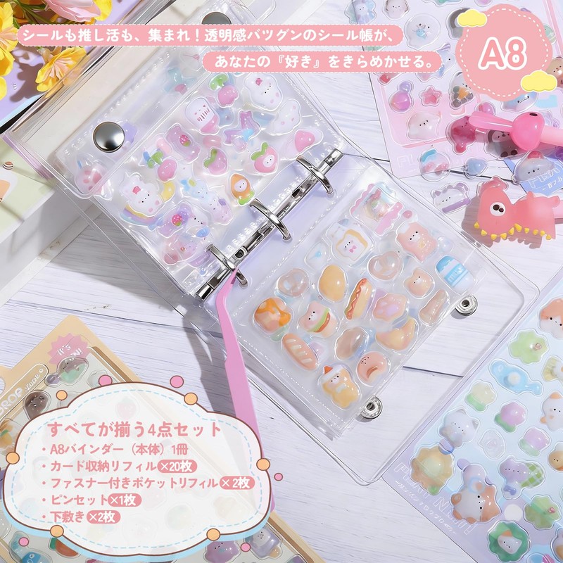 Sticker Notebook, Transparent, Dedicated Cover for Stickers, Mini Binder, M5,