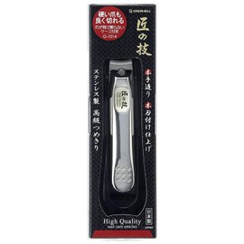  Green Bell Nail Clipper Curved Blade Made in Japan G-1014