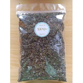 Raspberry Leaf Herbal Tea 1.8 oz (50 g)