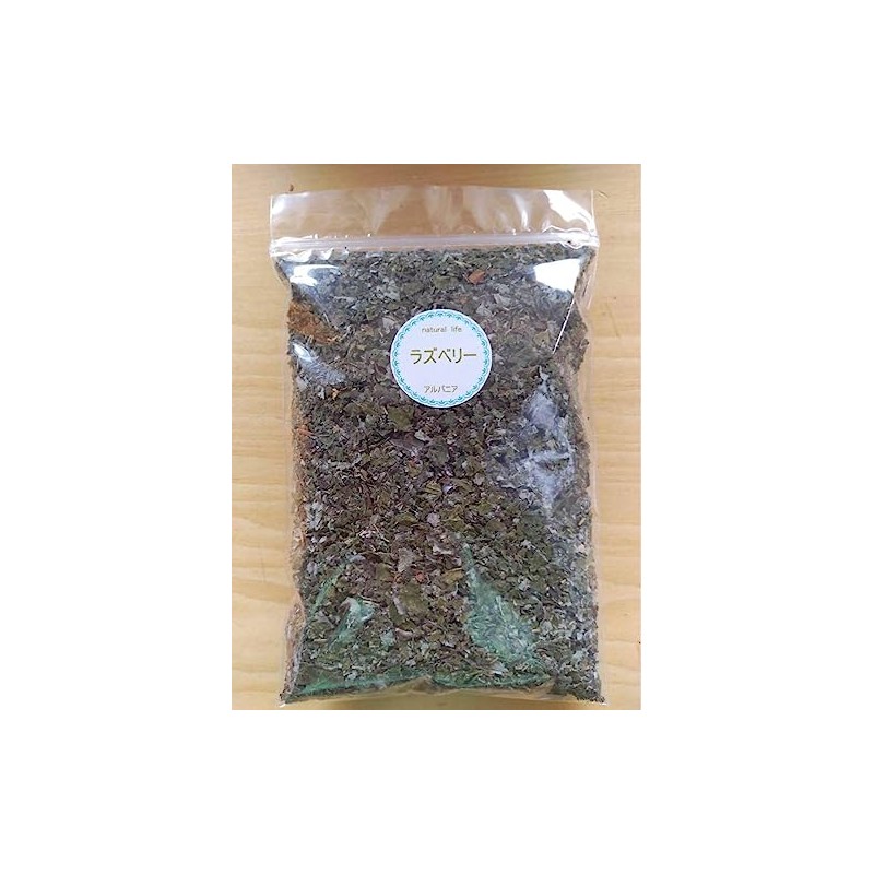 Raspberry Leaf Herbal Tea 1.8 oz (50 g)