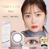 カラコン TOPARDS トパーズ 指原莉乃 さっしー ワンデー 10枚入り グレージュクォーツ（度あり）[-10.00]