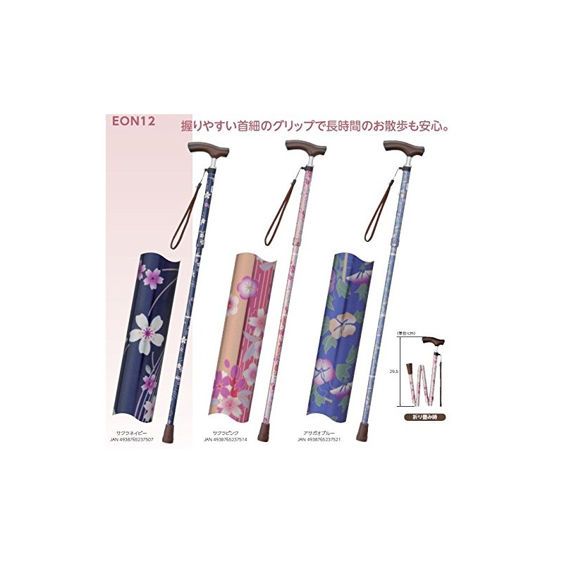 Kowa Seisakusho EON12 Folding Telescopic Stick, , ,