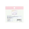 Sunstar Stationery S2848074 Chiikawa Sticky Notes, Life Log, For Recording,