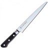 Tojiro DP Cobalt Alloy Steel Split Series With Clasp