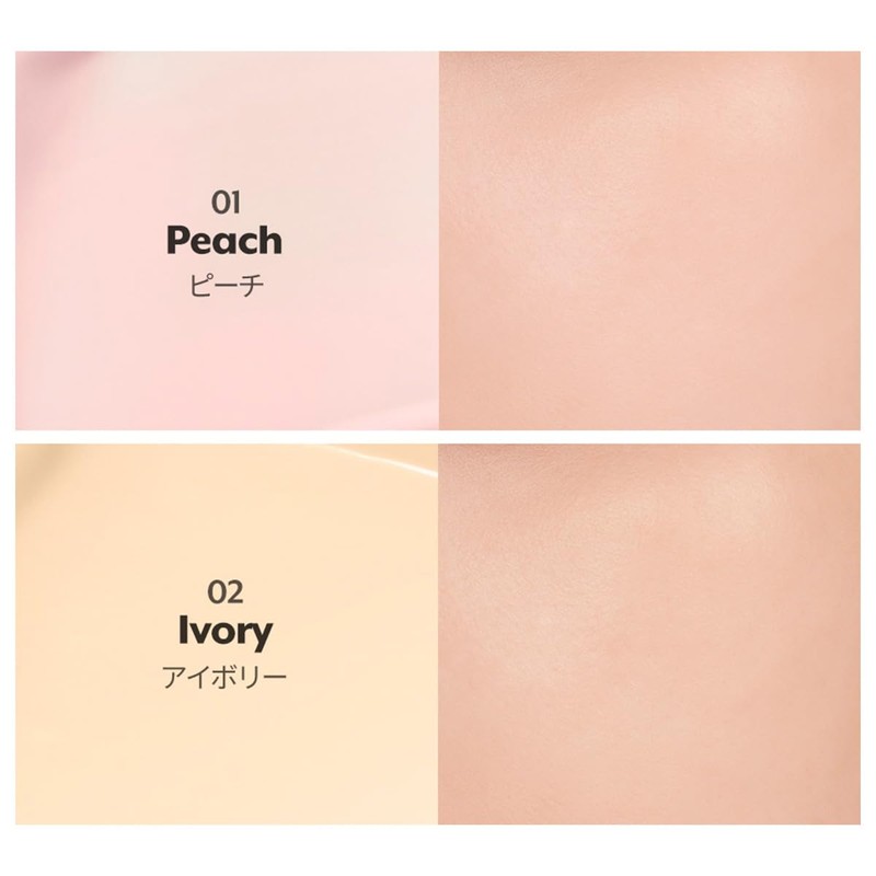 NUSE CARE TONE UP Nooze Care Tone Up (01 Peach)