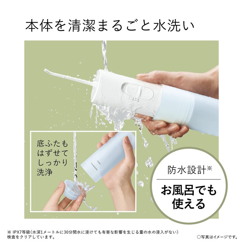 Panasonic EW-DJ11-A Oral Cleaning Device, Jet Washer, Doltz, Jet Water