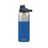 Camelbak Chute Mag Vacuum Water Bottle, Stainless Steel, Insulating Technology,