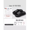 Balachi 체형교정슬리퍼 발아치 아치교정 평발슬리퍼 다이어트슬리퍼 [블랙 B] Posture Correction