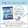 味の素 パルスイート カロリーゼロ(液体タイプ)ポーション 15個入×2個