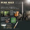 Mitsubishi Pencil Mechanical Pencil Pure Malt 0.5 mm Wooden Shaft