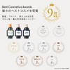 SINN PURETE Mindful Shampoo/Treatment (Shampoo)