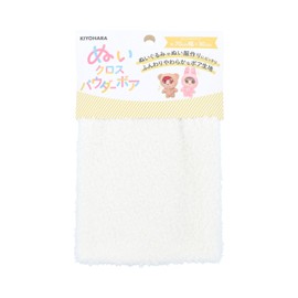 KIYOHARA NUIF-03C Pushing Cloth, Powder Boa for Plush Toys, Fabric, Width 27.6 x 11.8 inches (70 x 30 cm), Cut PW, Pearl White