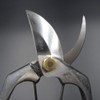 Tosho B-Type Pruning Shears, 7.1 inches (180 mm), Gold Stopper
