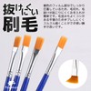 fogman Flat Brushes, Large Capacity, Disposable Plastic Model, Oil Paintings,