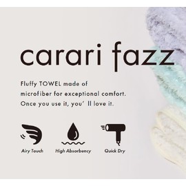 Carari Hair Cap, Water Absorbent, Quick Drying, Microfiber, 3 Times More Than Cotton, Color, Mint, Head Circumference 19.7 - 23.6 inches (50 - 60 cm), Face Washing, Bath, Soft Texture, Color Rivaz