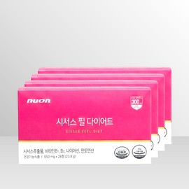 뉴온 시서스 필 다이어트 850mg x 28정 x 4개