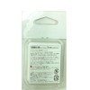 ティムコ(TIEMCO) ルアー A-19セット ペレマラブー ブラウンペレット #11
