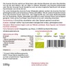 Terra Elements Organic Acerola Powder, 100 g, Rich in Vitamin