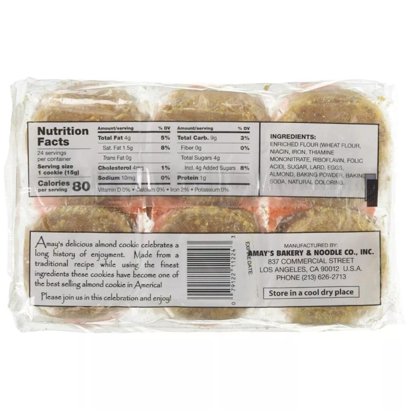 Amay's Almond Cookies (24-ct) (Pack of 1)