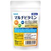 SAVE マルチビタミン パウダー 30日分 無香料・無着色・保存料無添加 国産