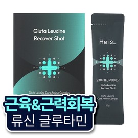 Heizu Gluta Leucine Recovery Shot Muscle Recovery, 5 pieces, 280g / 히이즈 글루타 류신 리커버샷 근육회복, 5개, 280g