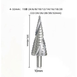 Step Drill, Hexagonal, Spiral, Sharp, Titanium Coated Spiral, HssSteel Drill, Helix, Hole Cutter, Hexagonal Helix Spiral, 0.1 - 1.3 inches (4 - 32 mm), Silver