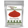 The Spice Way Paprika Powder - 8 oz paprika seasoning