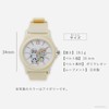 Fieldwork MSD001-4 Women's Wristwatch, Rabbit, Gray, Urethane Band, gray, Modern