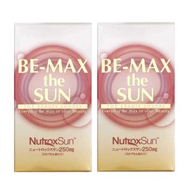 BE-MAX the SUN Set of 2