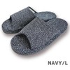 Emptio Comfort Herringbone Slippers, Room Slippers, Washable, Mesh, For In-House