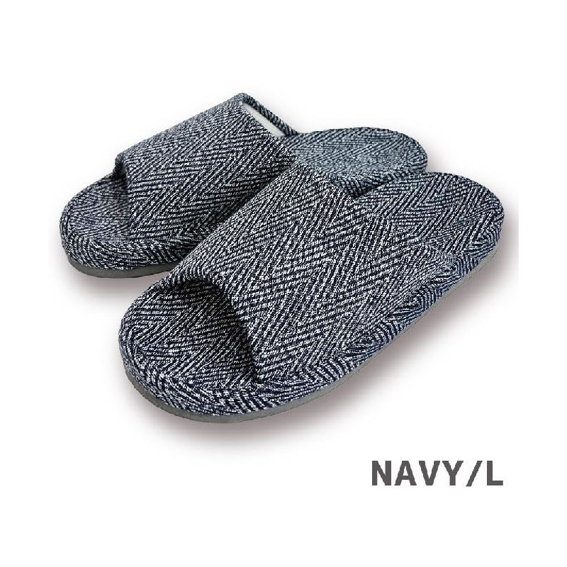 Emptio Comfort Herringbone Slippers, Room Slippers, Washable, Mesh, For In-House
