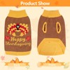 YUEPET Thanksgiving Dog Sweater with Turkey Pattern, Classic Knit Pullover
