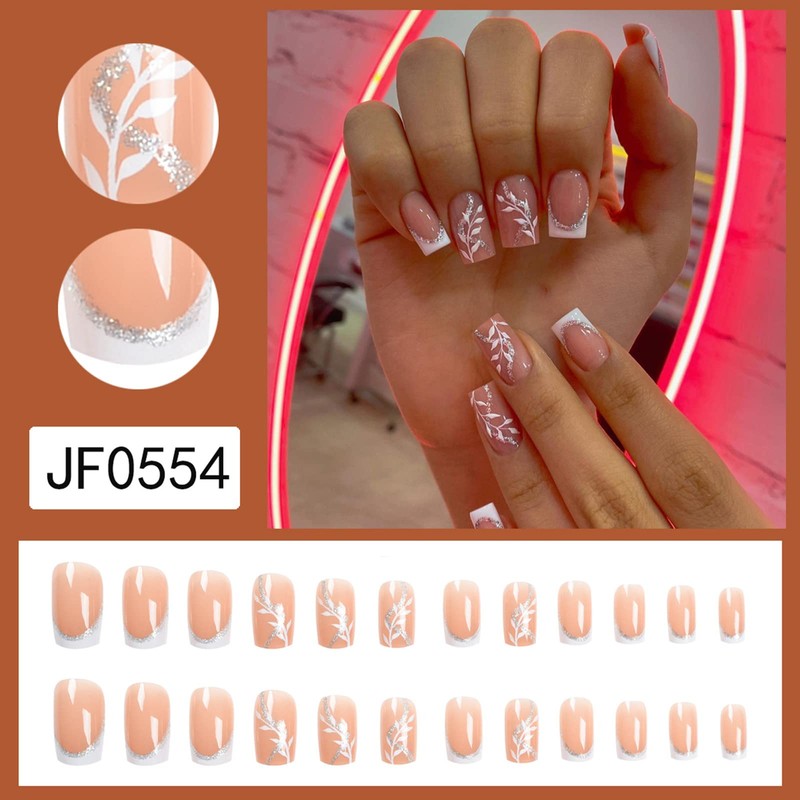 White French Tip Press on Nails Short Square Fake Nails