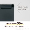 Sekisei SSS-2058P-50 Clipboard A6-E Yellow