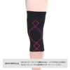 Ceda BrewX BCY304 Women's Knee Supporter, Premium Sweat Absorbent, Quick